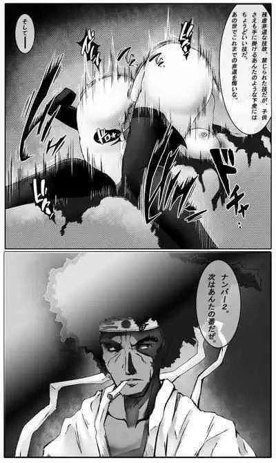 Countdown to death part 2