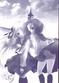 (SC19) [Renai Mangaka (Naruse Hirofumi)] Yumekatari