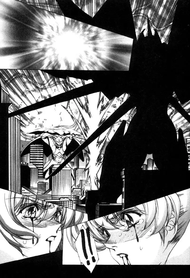 Eidron Shadow Vol2 - CH21