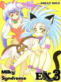 (C46) [Office Neko (Various)] Milky Syndrome EX 3 (Tenchi Muyo, Akazukin Chacha)