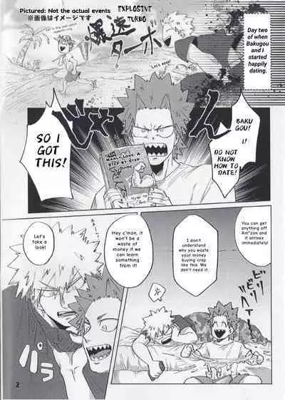 Itoshi no My Darling | With My Darling Love