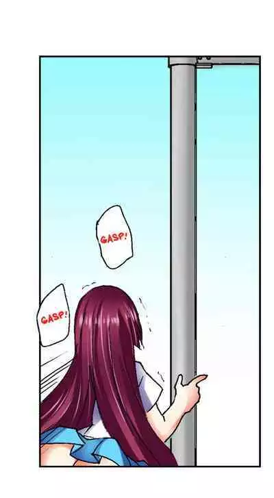 [BURIO] 3… 2… 1… Fuck! (Complete) [English]