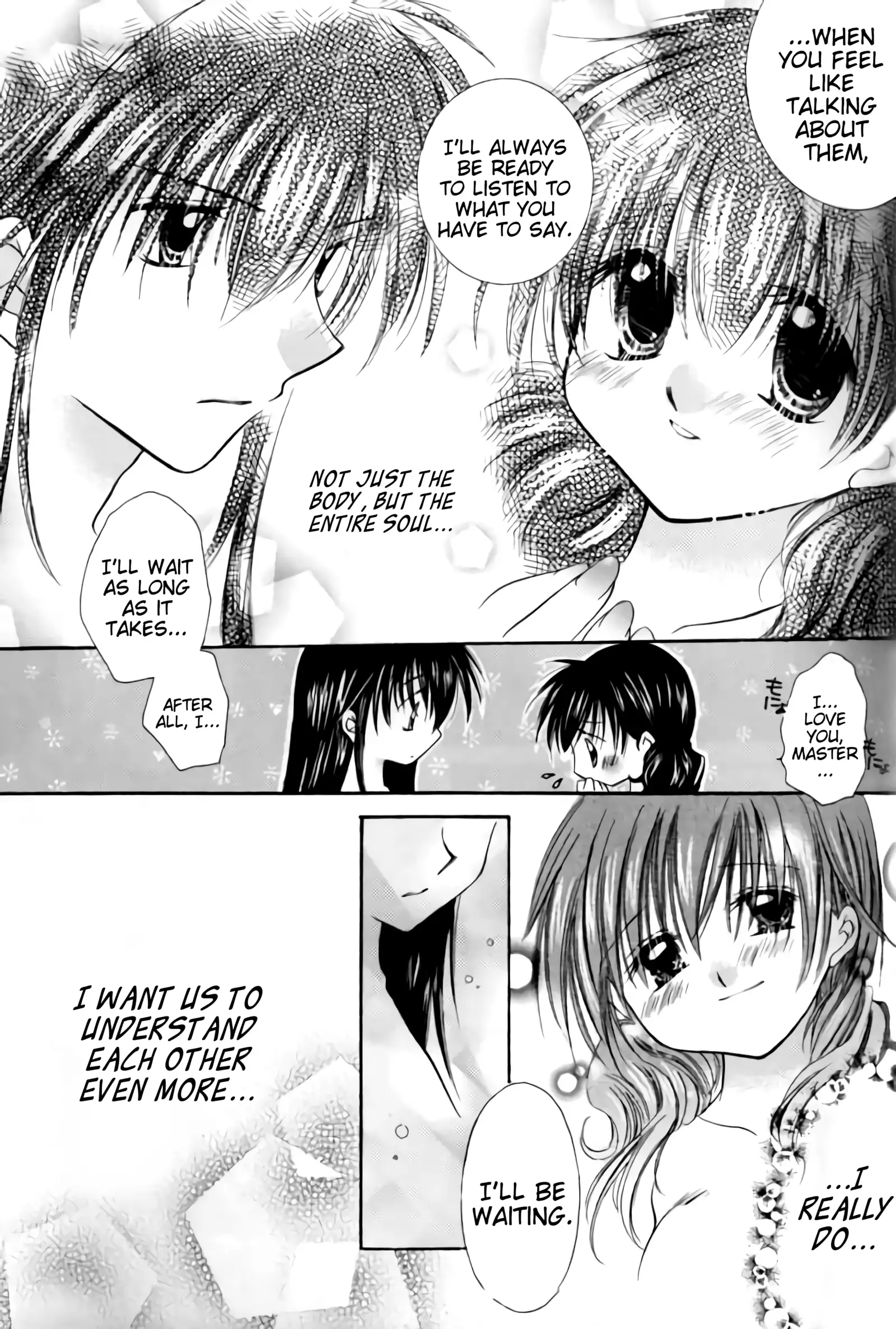 Tobikiri no Himitsu 1 | The troubling secret 1