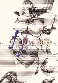 [TSK (Fuuga Utsura)] ff fortissimo. (Final Fantasy XII)