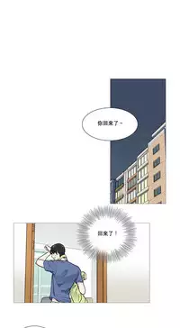 [The Jinshan] Sadistic Beauty | 虐美人 Ch.1-47[Chinese] [17+沒有漢化]