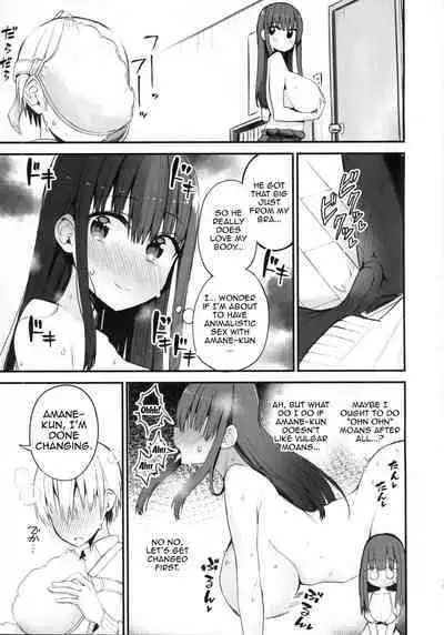 H o Kitai suru Senpai Hon