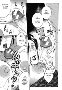 [Yasuhara Tsukasa] "For You" Series Ch.1-5 [ENG]