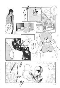 [Kazusa Shima] Pop'n Serial