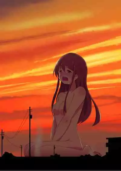 Jikkakuchou Hokan no Mana | EXTOPIAL of MANA 4