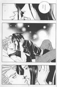 [K. Haruka Company (K. Haruka)] Age of Zero (Final Fantasy VII)