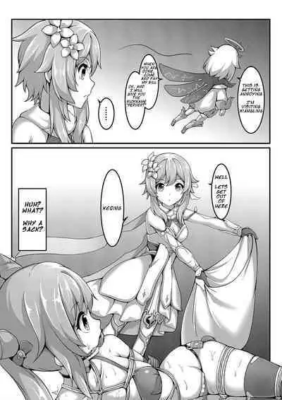 Please do not open the treasure box casually, Ms. Keqing