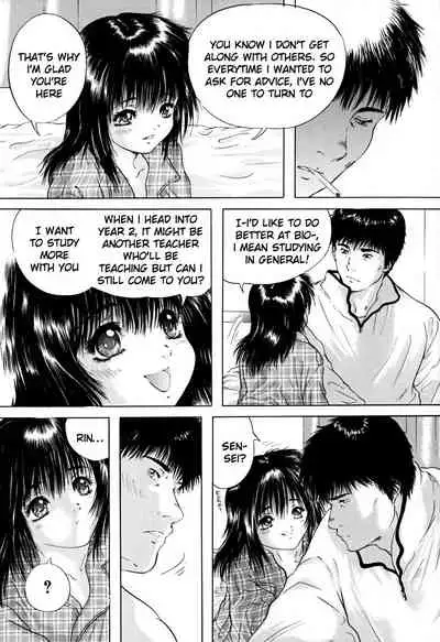 [Iori Yuzuru] Houkago chapters 1-5 [English] [MrBubbles] [SquigglesJP]