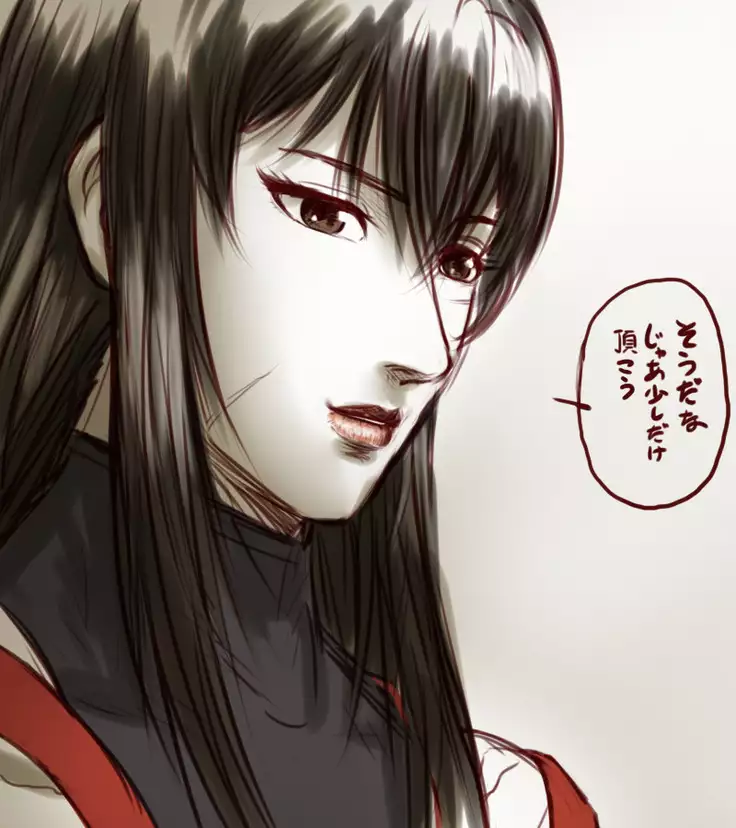 Sendai to toshi on ga ichaicha suru hanashi - Chapter 1-5