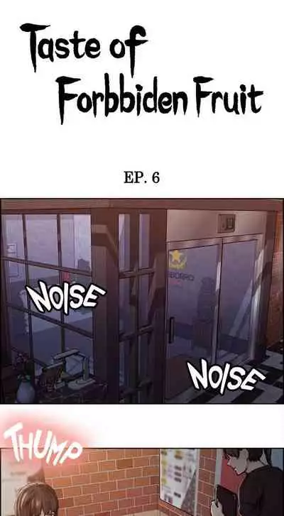 Taste of Forbbiden Fruit Ch.32/53