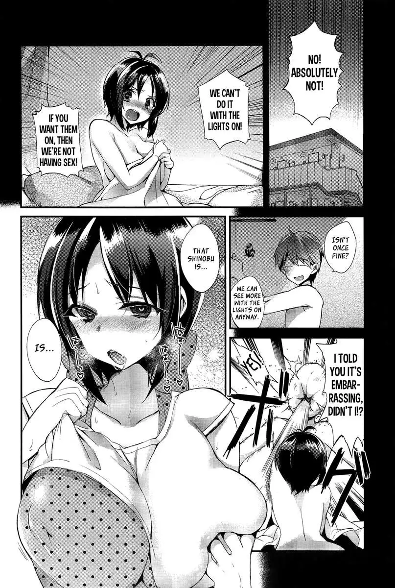 Demoness Summoning Program 2