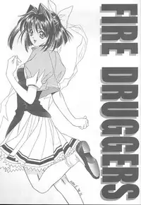 (C55) [NAS-ON-CH (Various)] Fire Druggers (Various)