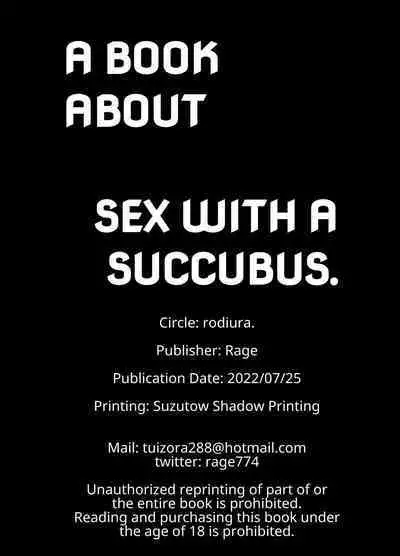 Succubus to Ecchi Suru Hon.