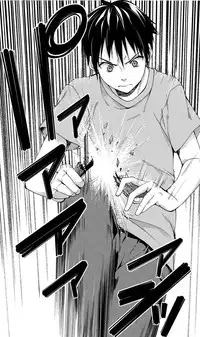 [Kakei Hidetaka] Kuchi Dome Ch.1-11 [Chinese]