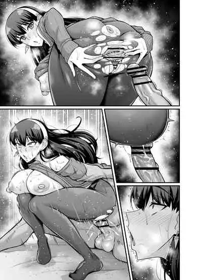 ヨルさん、マードック先生と