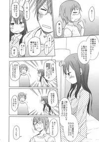 (C84) [Arekusa Thunder (Arekusa Mahone)] GirlS Aloud!! Vol. 02