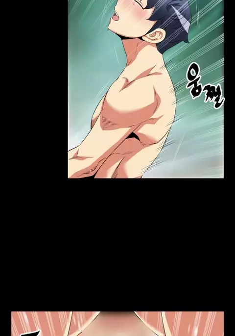 Love Parameter Ch.1-70