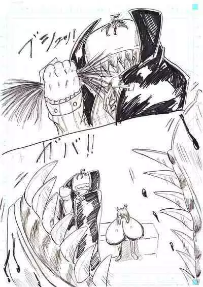 BEC Bounyuu no Kuni Kyuunyuu Oni Tanjou