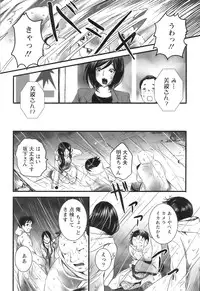 Action Pizazz 2009-01