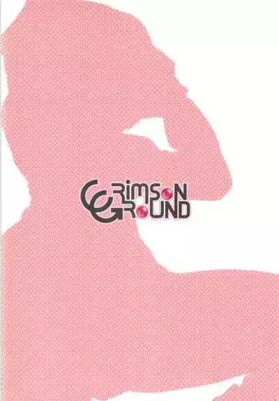 Kyuujitsu no Sugoshikata