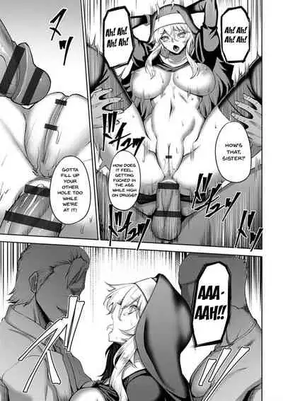 Dain no Meikyuu | Labyrinth of Indecency Ch. 1-7