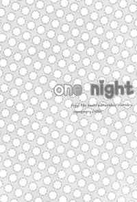 (SPARK8) [mememery (hash)] one night (Free!)