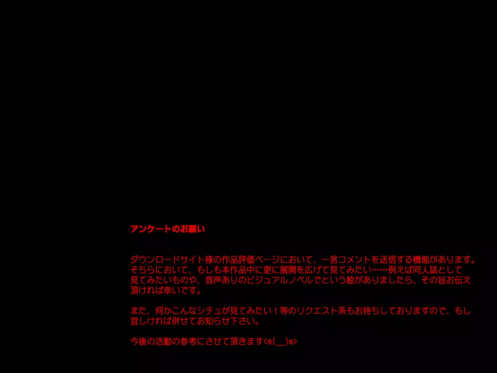 Color Classic Situation Note Vol. II