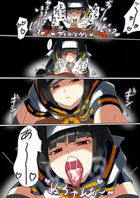 [Warabimochi] Ajimu san no Himatsubushi (Medaka Box)