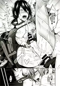 (C92) [Ikechika (Ikeshita Maue)] Intou no Susume (Fate/Grand Order) [Chinese] [沒有漢化]