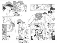 -Milkyway (Mashuko)-裸足のシンデレラ