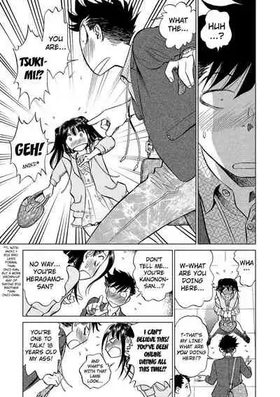 Hatsujou Bishoujo no Midara na Mitsutsubo Ch. 1-7