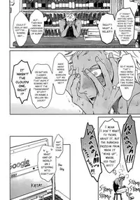 [ZARIA] Liquor & Cigarette [Eng]