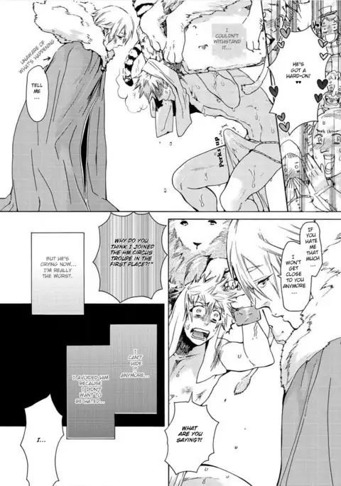 Nikuyokujuu no Choukyou Tent Ch. 1