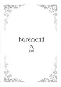 (C90) [sin-maniax (Todoroki Shin)] harem end (To LOVE-Ru)