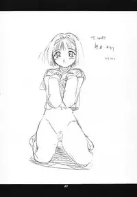 (CR25) [Studio Wallaby (Various)] Vitamin-B6 (Neo Ranga)