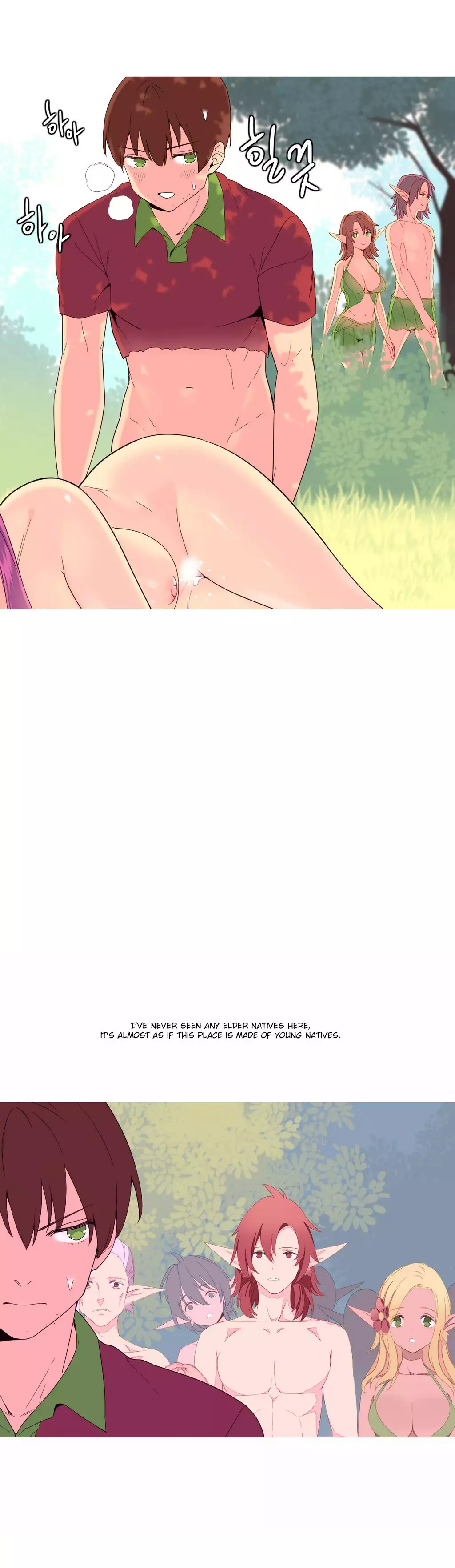 A World That I Rule Ch.01-17