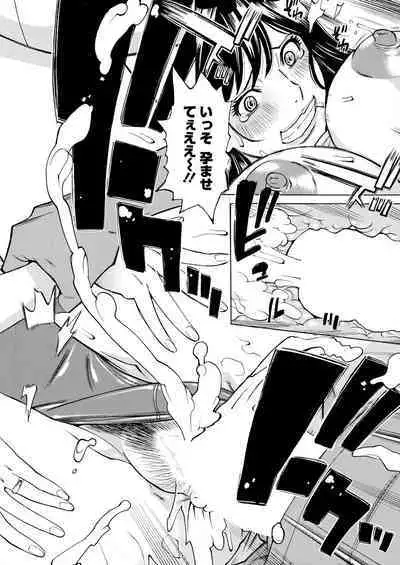 Action Pizazz 2023-07