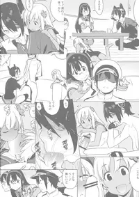 (C93) [enuma elish (Yukimi)] ALTERPASSIVE SKILL2 (Kantai Collection -KanColle-)