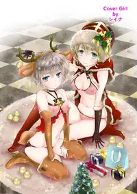 [Shiina] Noraneko Shoujo to no Kurashikata Ch. 1-14 [Digital]