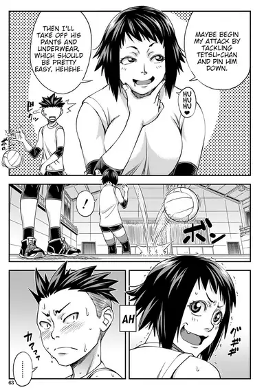 Yatte Minakerya Wakaranai | I Would Not Know Unless I Try Fucking