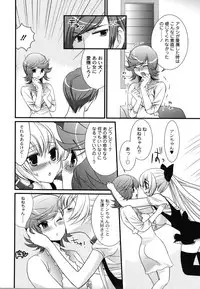 [Toshi] Wancoin [Digital]