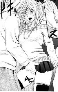 [Crimson (Carmine)] Virgin Train II ~Koakuma Seisai~ | 處女的調教列車2 ~小惡魔制裁~ [Chinese]