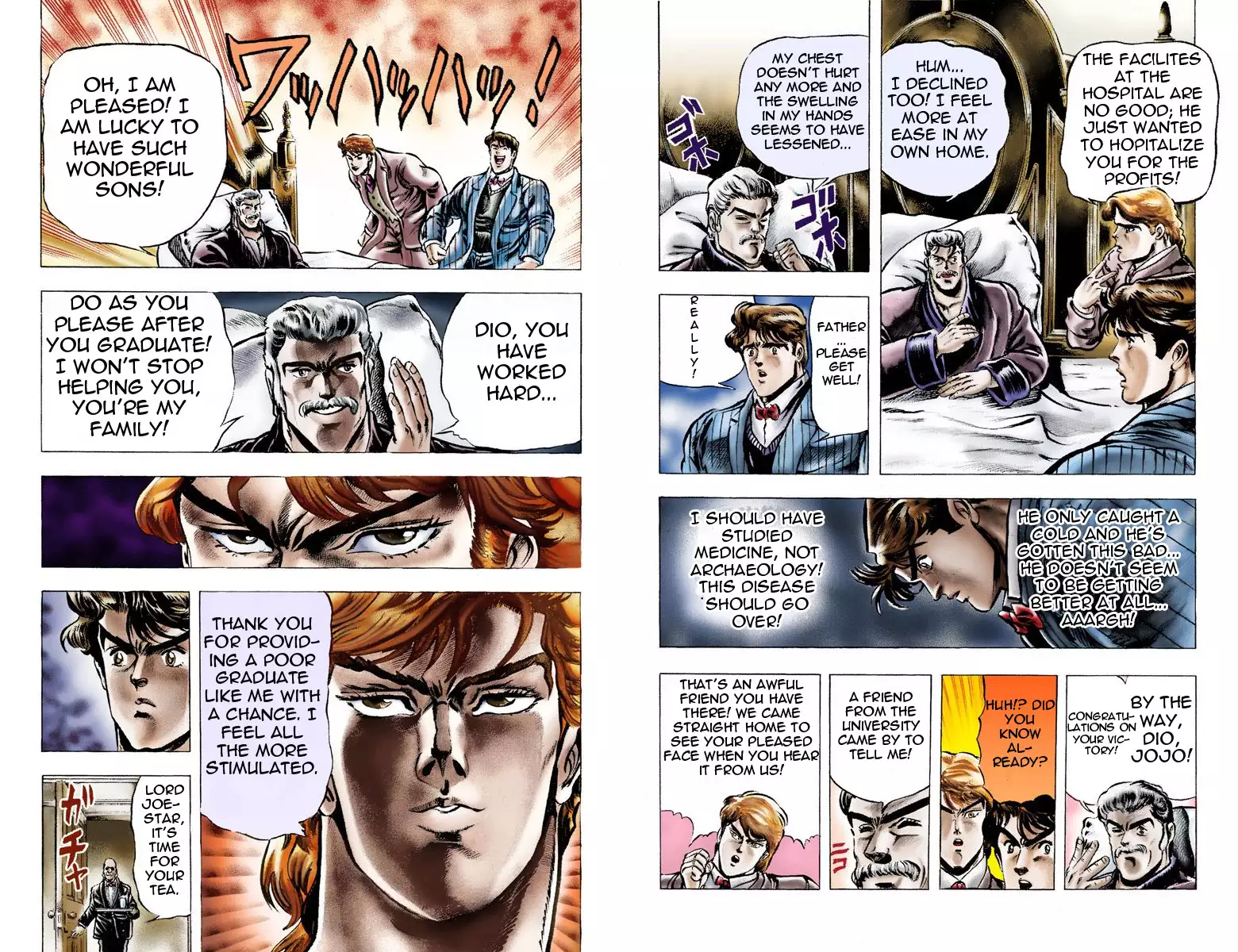 JoJo's Bizarre Adventure - Part 1: Phantom Blood