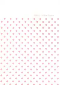 (Inudrill Lolita Engine) MILK (Summon Night 3)