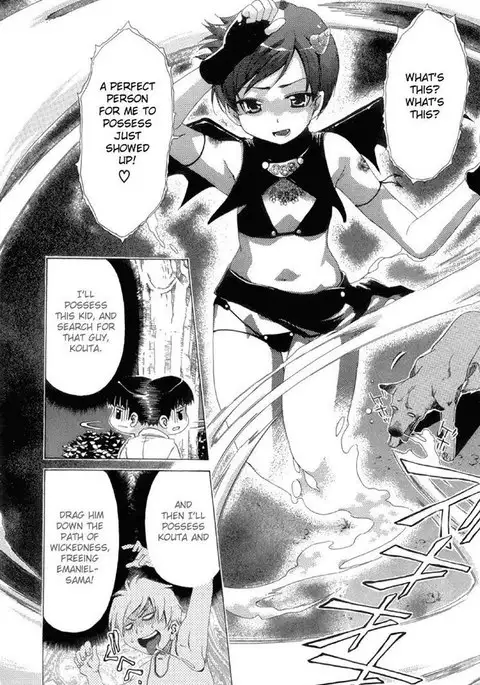 My Balls Extra Ball - Chapter1