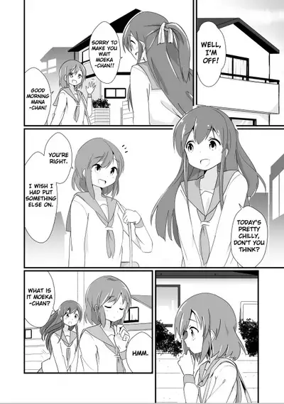 Jikkakuchou Hokan no Mana | EXTOPIAL of MANA 4